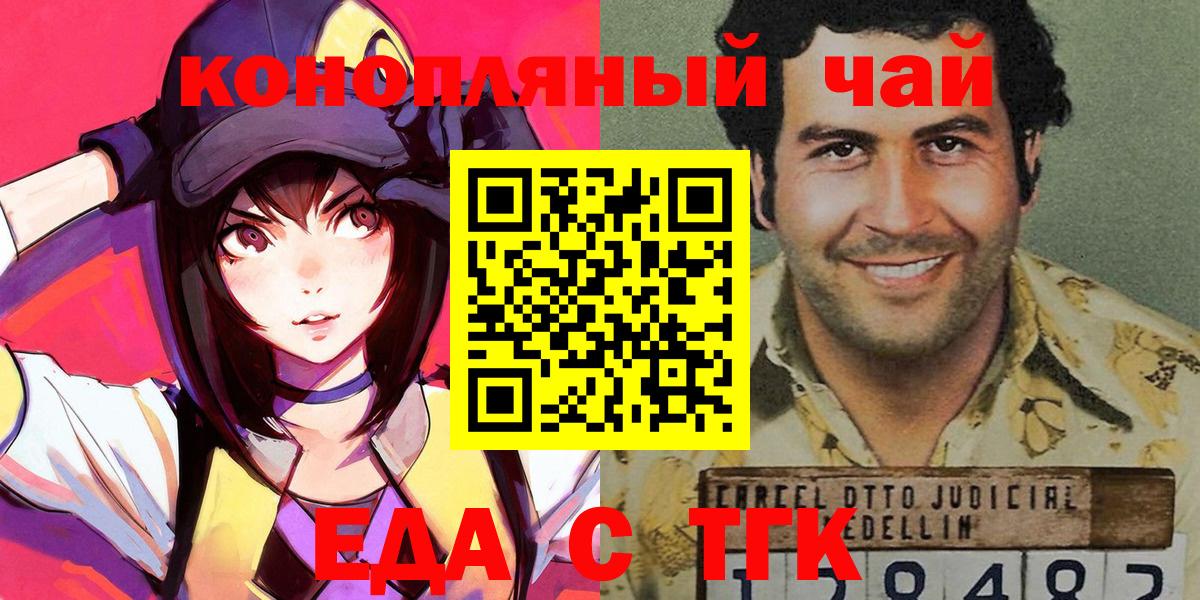 Меф Петрозаводск