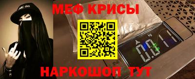 сатива Усть-Илимск