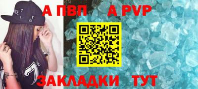 кокс Тула