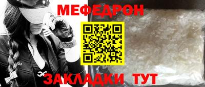 марихуана Тулун