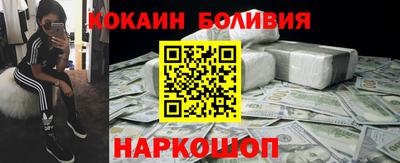 амф Туймазы