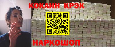 амф Туймазы