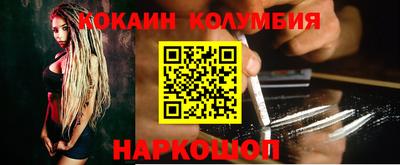 амф Туймазы