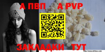 кокс Тула