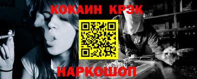 амф Туймазы