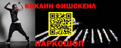 амф Туймазы
