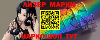 сатива Усть-Илимск