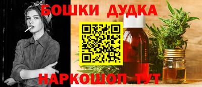 мдпв Уссурийск