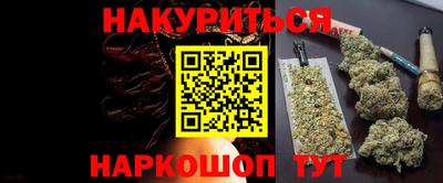 амф Туймазы