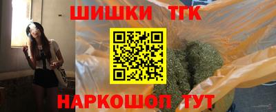кокс Тула