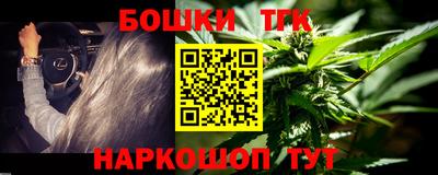 амф Туймазы
