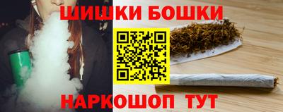 амф Туймазы