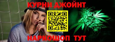 экстази Усть-Джегута