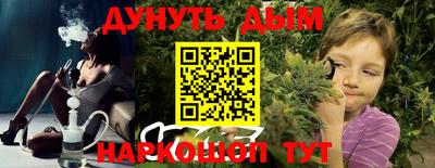 кокс Тула