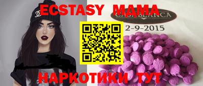 марихуана Тулун