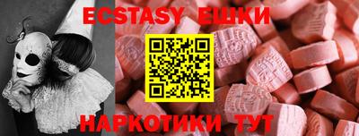 марихуана Тулун