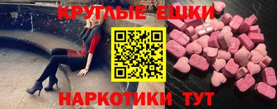 амф Туймазы