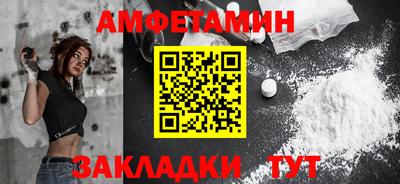 марихуана Тулун