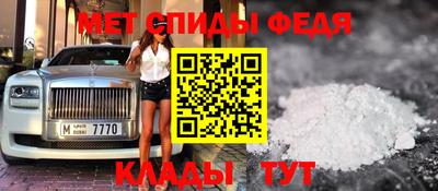 кокс Тула