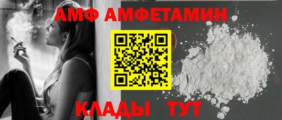 кокс Тула