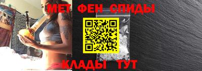 амф Туймазы