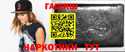 кокс Тула