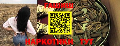 амф Туймазы