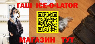 амф Туймазы