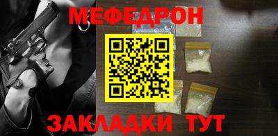 амф Туймазы