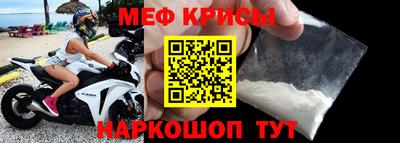 мдпв Уссурийск