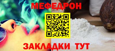 марихуана Тулун